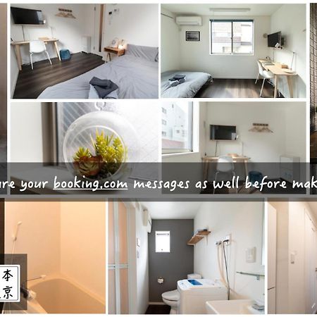 5963 Hotel Higashi Ikebukuro Tokyo prefektur Exteriör bild