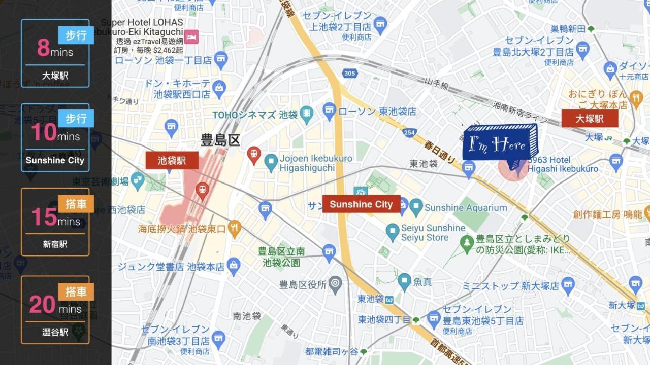 5963 Hotel Higashi Ikebukuro Tokyo prefektur Exteriör bild