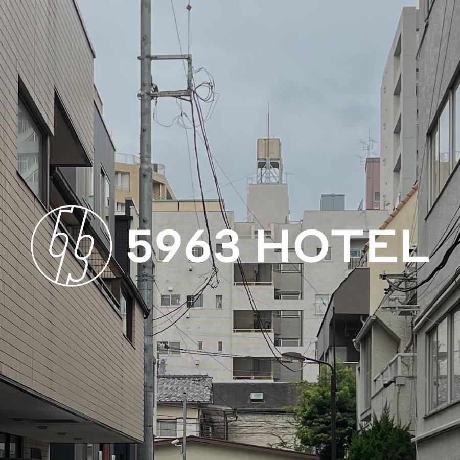 5963 Hotel Higashi Ikebukuro Tokyo prefektur Exteriör bild
