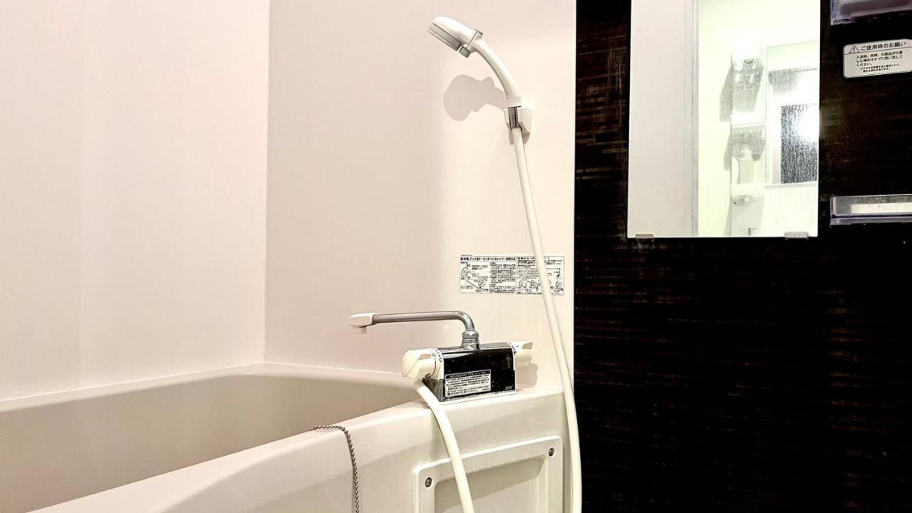 5963 Hotel Higashi Ikebukuro Tokyo prefektur Exteriör bild