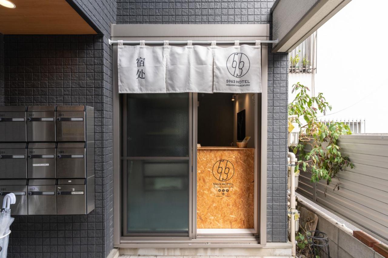 5963 Hotel Higashi Ikebukuro Tokyo prefektur Exteriör bild