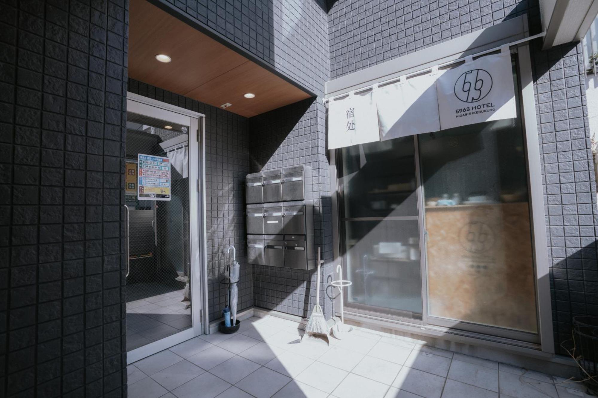 5963 Hotel Higashi Ikebukuro Tokyo prefektur Exteriör bild