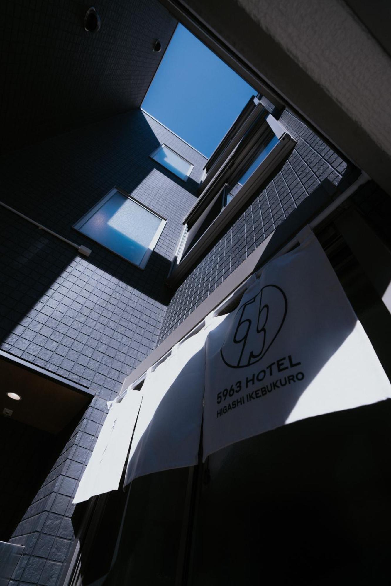 5963 Hotel Higashi Ikebukuro Tokyo prefektur Exteriör bild