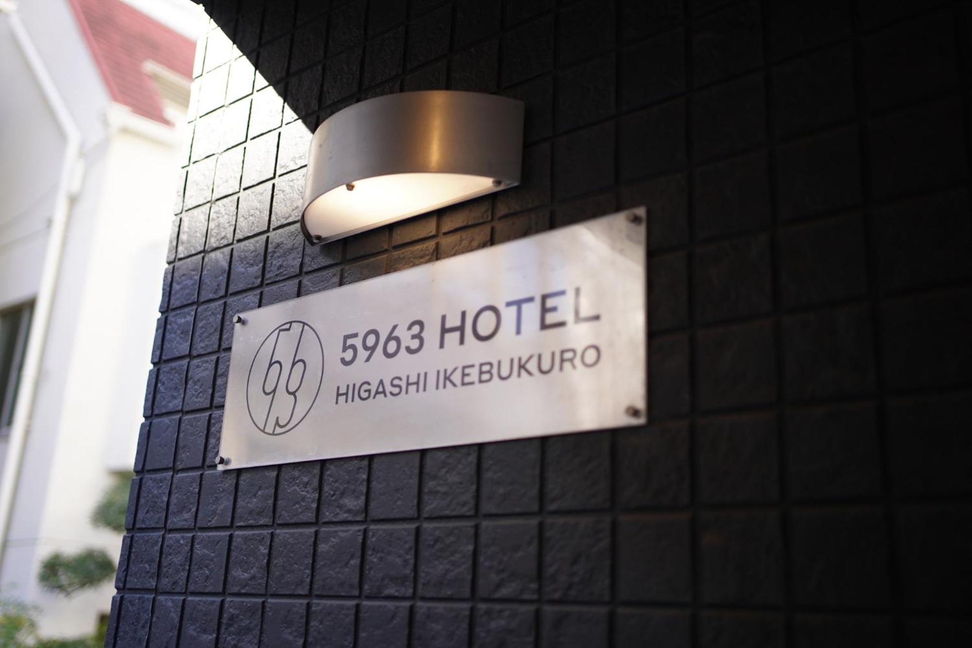 5963 Hotel Higashi Ikebukuro Tokyo prefektur Exteriör bild
