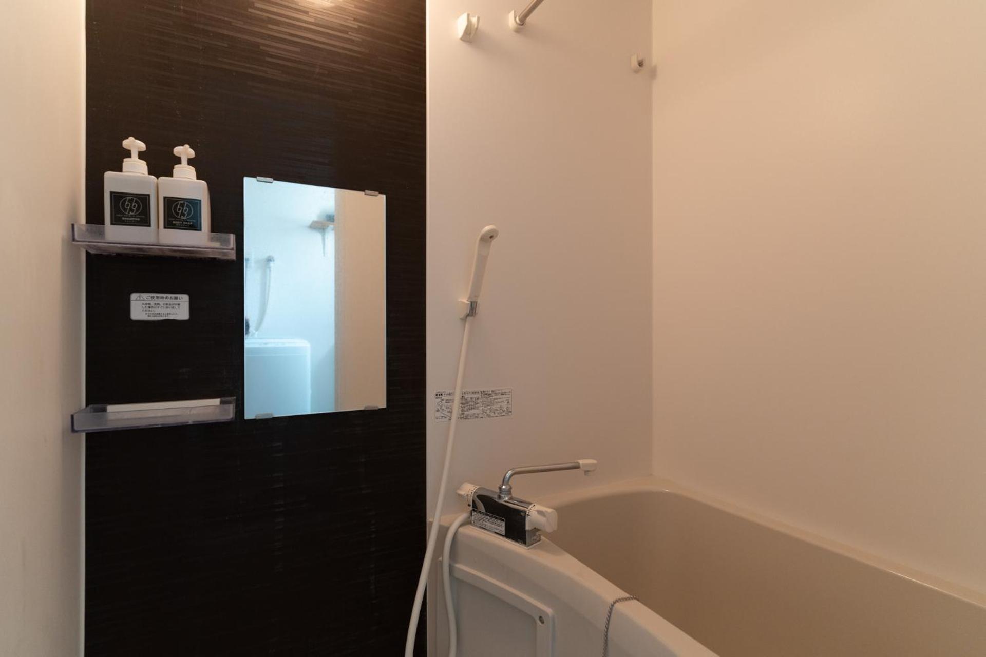 5963 Hotel Higashi Ikebukuro Tokyo prefektur Exteriör bild
