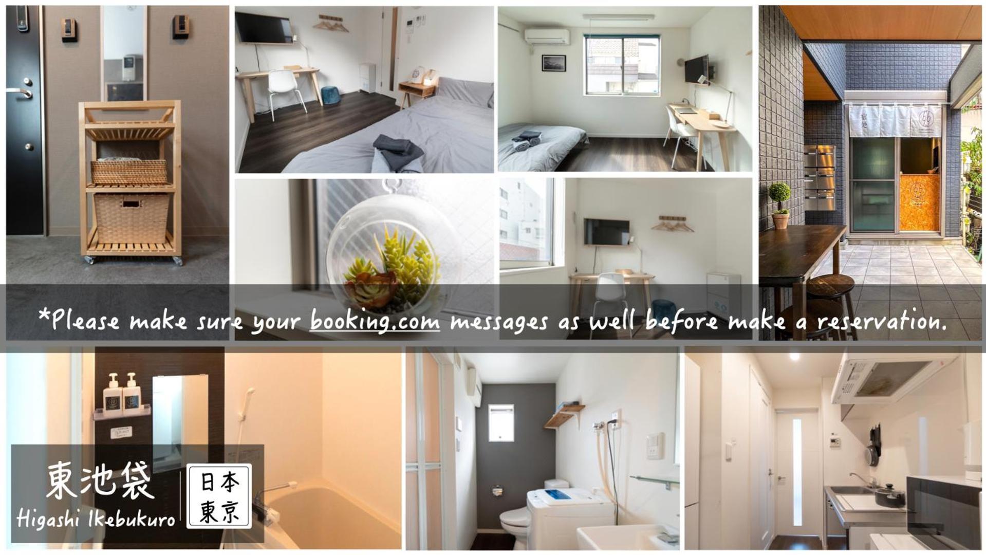 5963 Hotel Higashi Ikebukuro Tokyo prefektur Exteriör bild