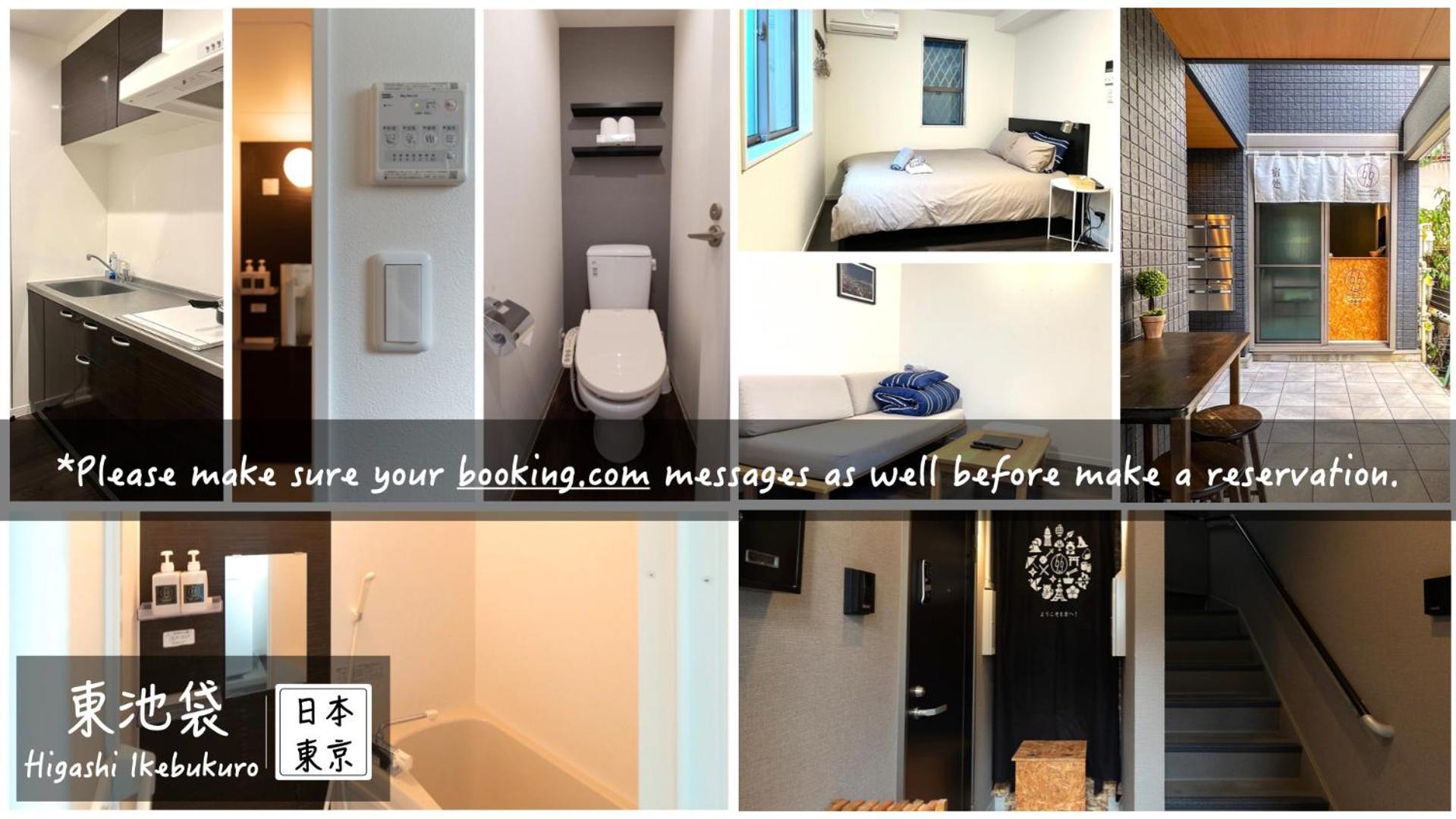 5963 Hotel Higashi Ikebukuro Tokyo prefektur Exteriör bild