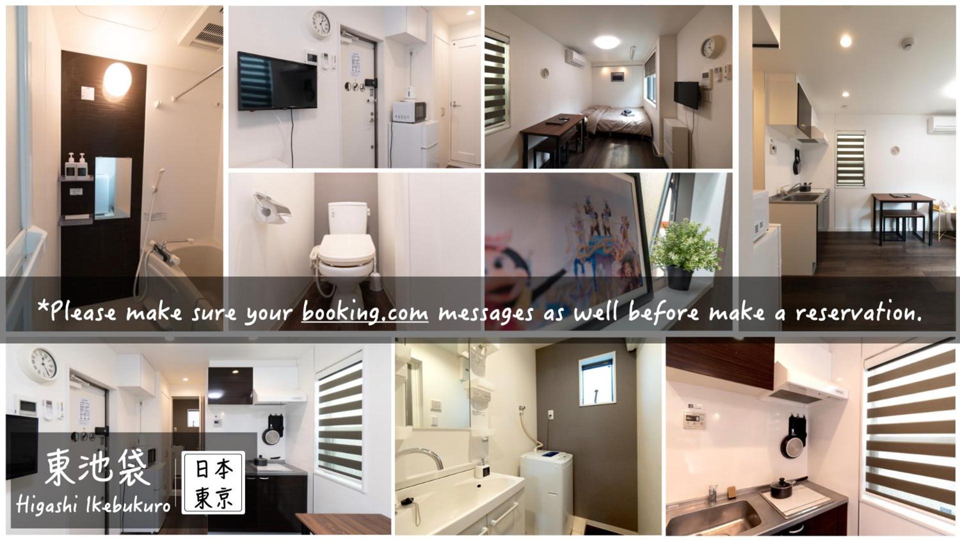 5963 Hotel Higashi Ikebukuro Tokyo prefektur Exteriör bild